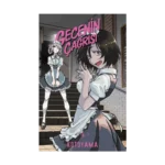 Gecenin Çağrısı - 4