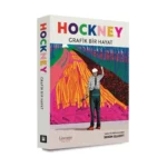 Hockney: Grafik Bir Hayat
