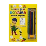 Muhteşem Boyama - Çiftlik Yaşamı + 6lı Boya Kalemi