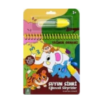 Suyun Sihri Eğlenceli Sürprizler - Yağmur Ormanı