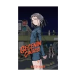 Gecenin Çağrısı Cilt 5