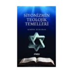 Siyonizmin Teolojik Temelleri