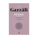 Dil Belası (dilin Afetleri)