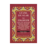 Güzel Dualar Ve Zikirler