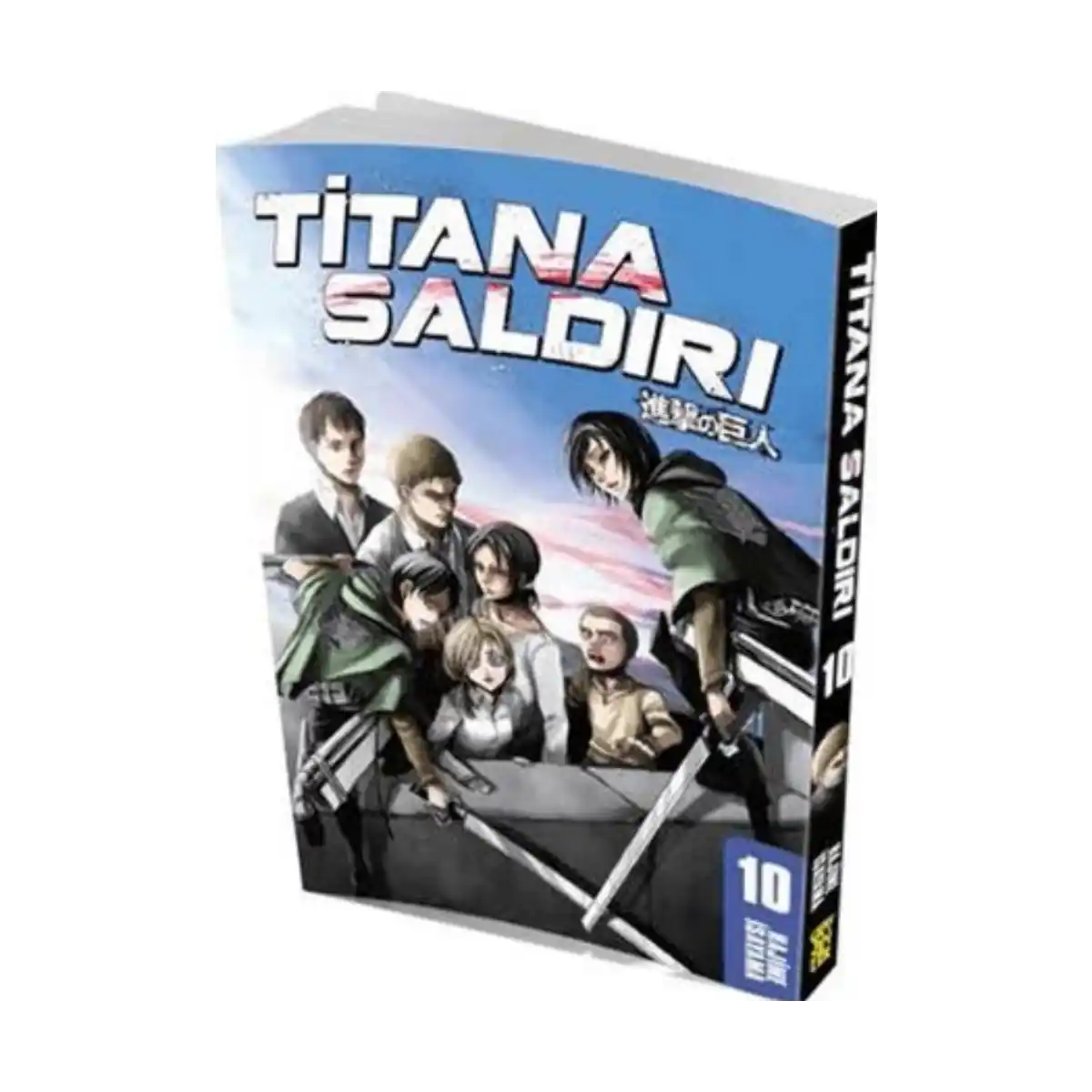 2f7d7-titana-saldiri-10-cilt-manga-1-1.webp Titana Saldırı 10. Cilt Manga - Görsel 1