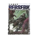 Berserk 16