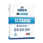 Tyt Coğrafya Video Ders Kitabı (iadesiz)