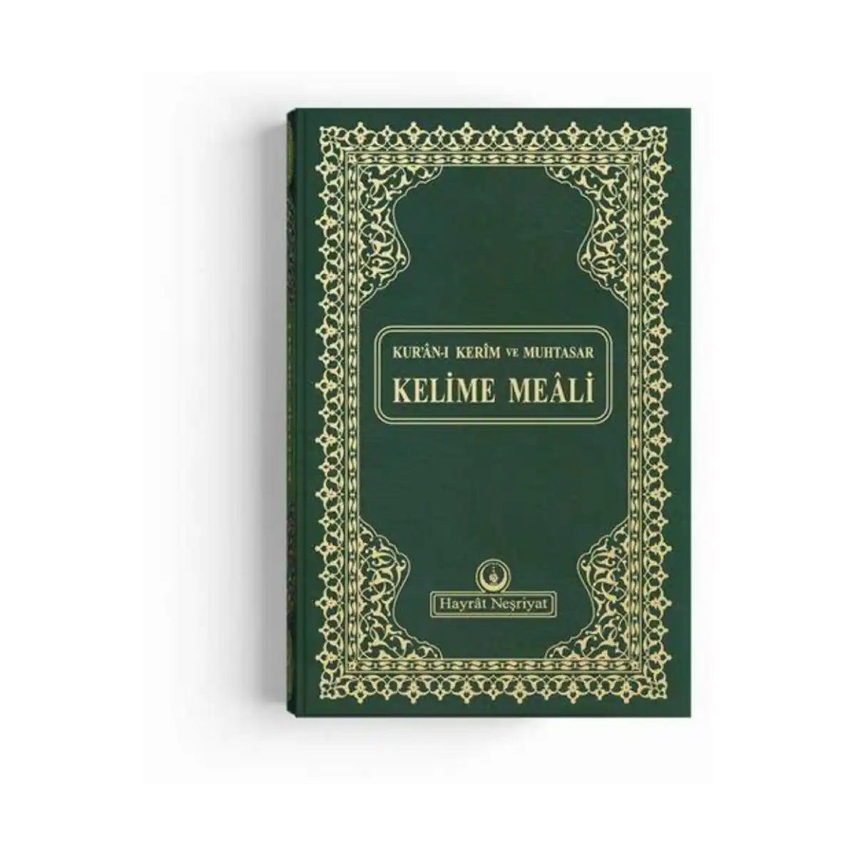 a9dcb-orta-boy-mealli-kuran-kelime-anlamli-muhtasar-yesil-renkli-sade-hayrat-nesriyat-yayinlari-1-1.webp Orta Boy Mealli Kuran Kelime Anlamlı Muhtasar Yeşil (Renkli Sade)-Hayrat Neşriyat Yayınları - Görsel 1