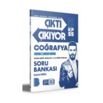 Kpss Coğrafya Çıktı Çıkıyor Soru Bankası 2026 (iadesiz)