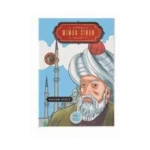 MİMAR SİNAN   6 TL