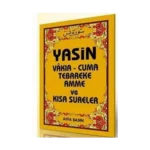 Cep Boy Yasin (Arapça) 5 Renk (KOD:004) - Ayfa Yayınları