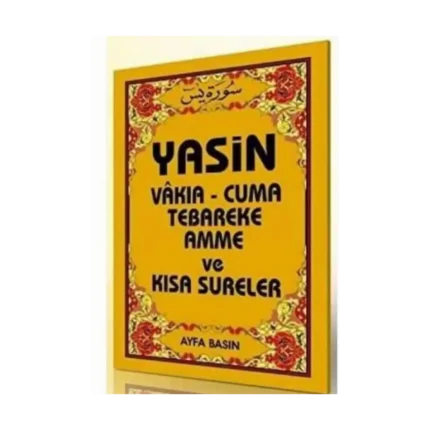 Cep Boy Yasin (Arapça) 5 Renk (KOD:004) - Ayfa Yayınları