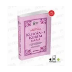 Kuran-ı Kerim Meali Metinsiz Roman Boy (KOD:109) - Ayfa Yayınları