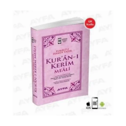 Kuran-ı Kerim Meali Metinsiz Roman Boy (KOD:109) - Ayfa Yayınları