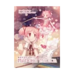 Büyücü Kız Madoka Magica