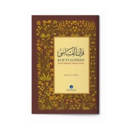 Orta Boy Kuran Elifbası- Hayrat Neşriyat Yayınları