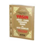 Cep Boy Yasin Flesko Kapak 3lü (KOD:038F) - Ayfa Yayınları