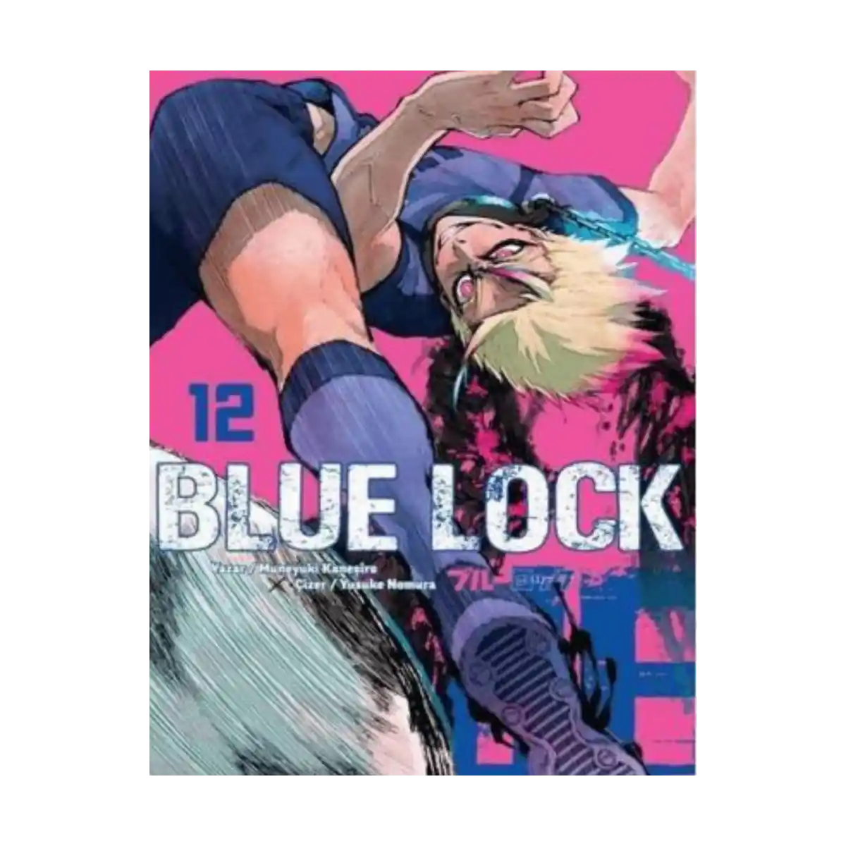 2d155-blue-lock-cilt-12-1-1.webp Blue Lock Cilt 12 - Görsel 1