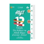 AYT Felsefe Din Kültürü Deneme Sınavı (Palmetre)(İADESİZ) - Palme Yayınları