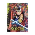 Soichi (Karton Kapak)
