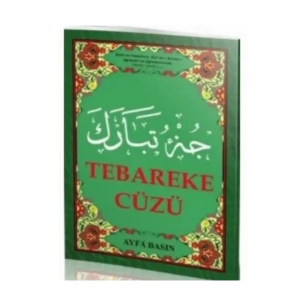Tebareke Cüzü (Ayfa-020, Orta Boy, Şamua)-Kolektif-Ayfa Basın Yayın