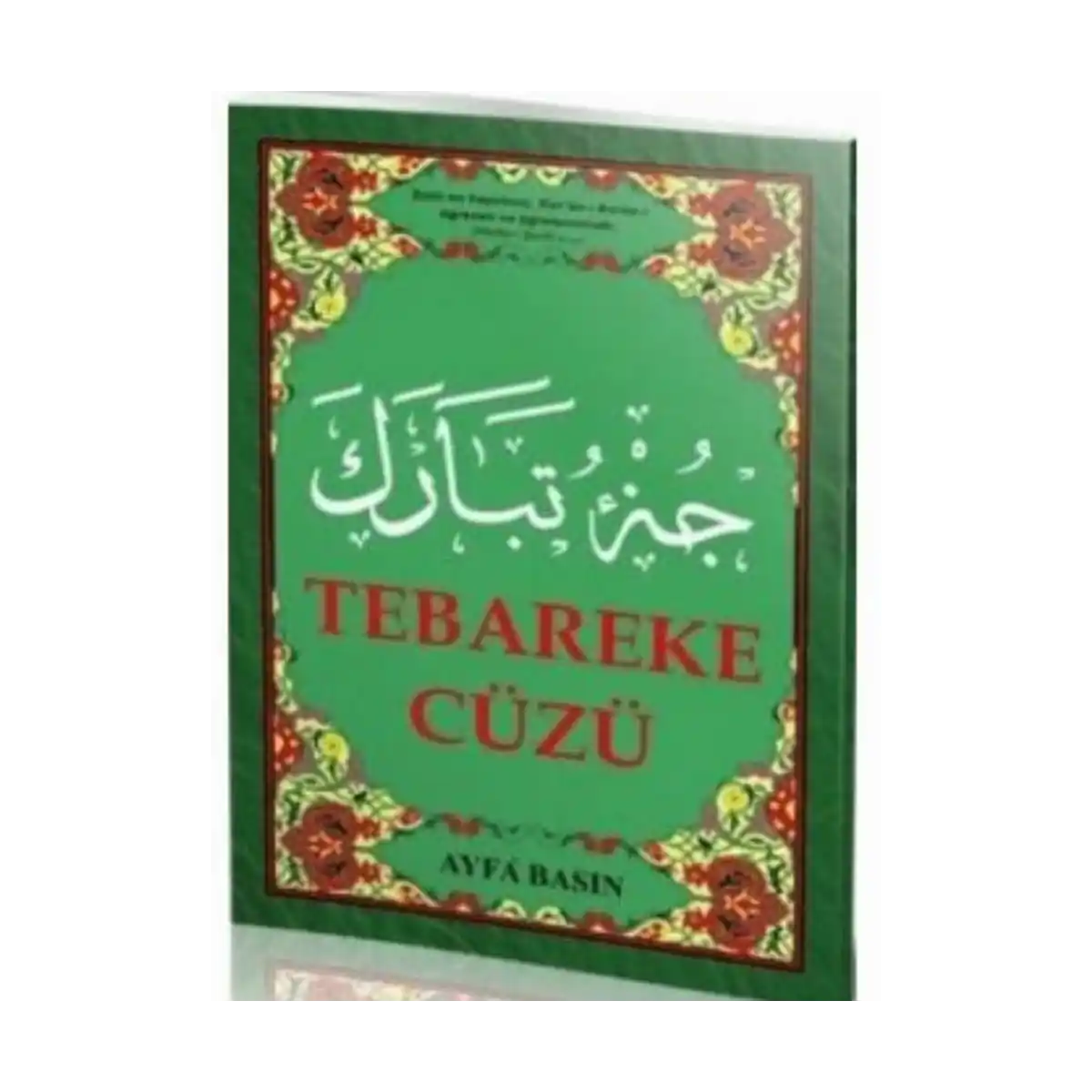 3c29c-tebareke-cuzu-ayfa-020-orta-boy-samua-kolektif-ayfa-basin-yayin-1-1.webp Tebareke Cüzü (Ayfa-020, Orta Boy, Şamua)-Kolektif-Ayfa Basın Yayın - Görsel 1