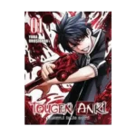 Tougen Anki Cilt 1