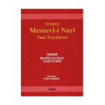 Mesnevi-i Nuriye - Nesil Yayınları