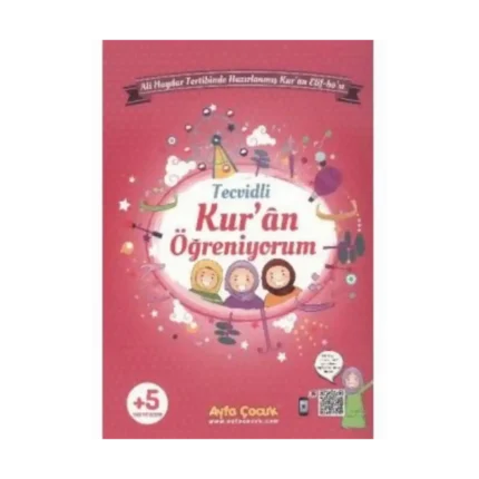 Çocuklar İçin Tecvidli Kuran Öğreniyorum Elif Ba- Pembe (KOD:161P) - Ayfa Yayınları