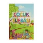 Neşeli Çocuk Elifbası - Hayrat Neşriyat Yayınları