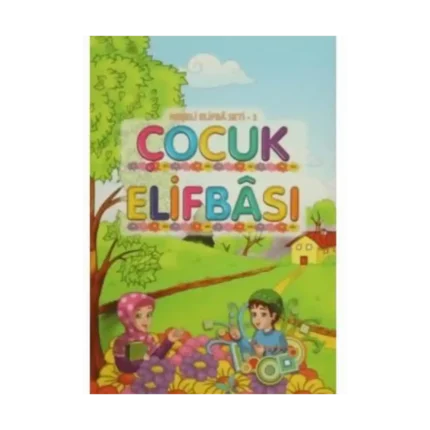Neşeli Çocuk Elifbası - Hayrat Neşriyat Yayınları