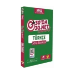 KPSS Türkçe 30 Da 30 Net Soru Bankası - Tasarı Yayınları