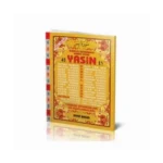 Rahle Boy 41 Yasin Türkçeli (KOD:014) - Ayfa Yayınları