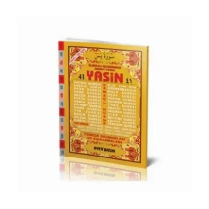 Rahle Boy 41 Yasin Türkçeli (KOD:014) - Ayfa Yayınları