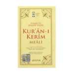 Metinsiz Kuranı Kerim Meali Cep Boy (KOD:108) - Ayfa Yayınları