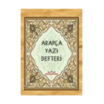 Arapça Yazı Defteri-Kolektif-Medrese Kitabevi
