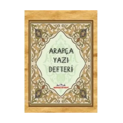 Arapça Yazı Defteri-Kolektif-Medrese Kitabevi