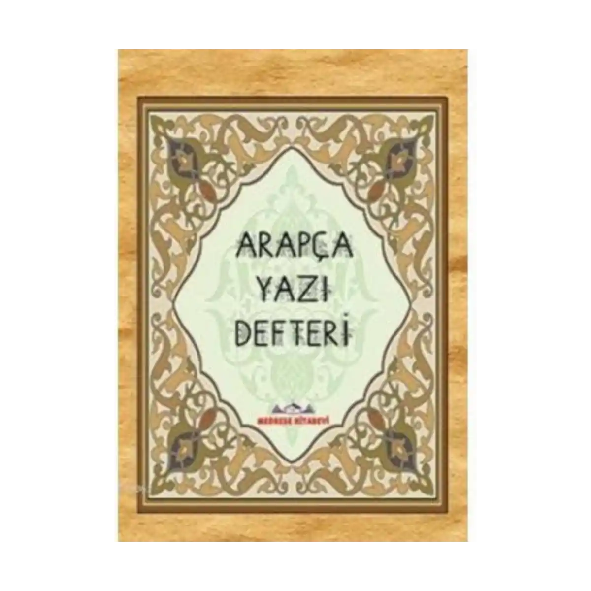 789bd-arapca-yazi-defteri-kolektif-medrese-kitabevi-1-1.webp Arapça Yazı Defteri-Kolektif-Medrese Kitabevi - Görsel 1