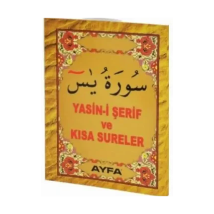 Cep Boy Yasin-i Şerif (KOD:017) - Ayfa Yayınları