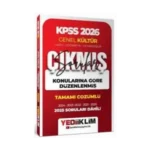 2026 KPSS GK Konularına Göre Çıkmış Sorular-Yediiklim Yayınları