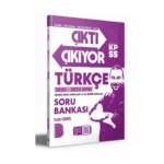 Kpss Türkçe Soru Bankası 2026 (iadesiz)