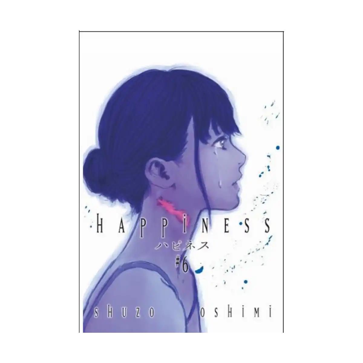 7c9e2-happiness-cilt-6-1-1.webp Happiness Cilt 6 - Görsel 1