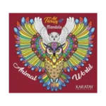 Art Therapy Mandala - Animal World