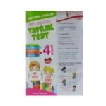 4.Sınıf Tüm Dersler Yaprak Test - Element Yayınları