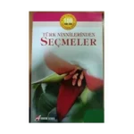 Türk Ninnilerinden- Seçmeler-akvaryum Yayınları