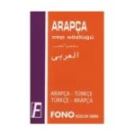 Arapça Cep Sözlüğü Fono Yayınları