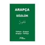 Arapça-Türkçe Türkçe-Arapça Sözlük - Yuva Yayınları