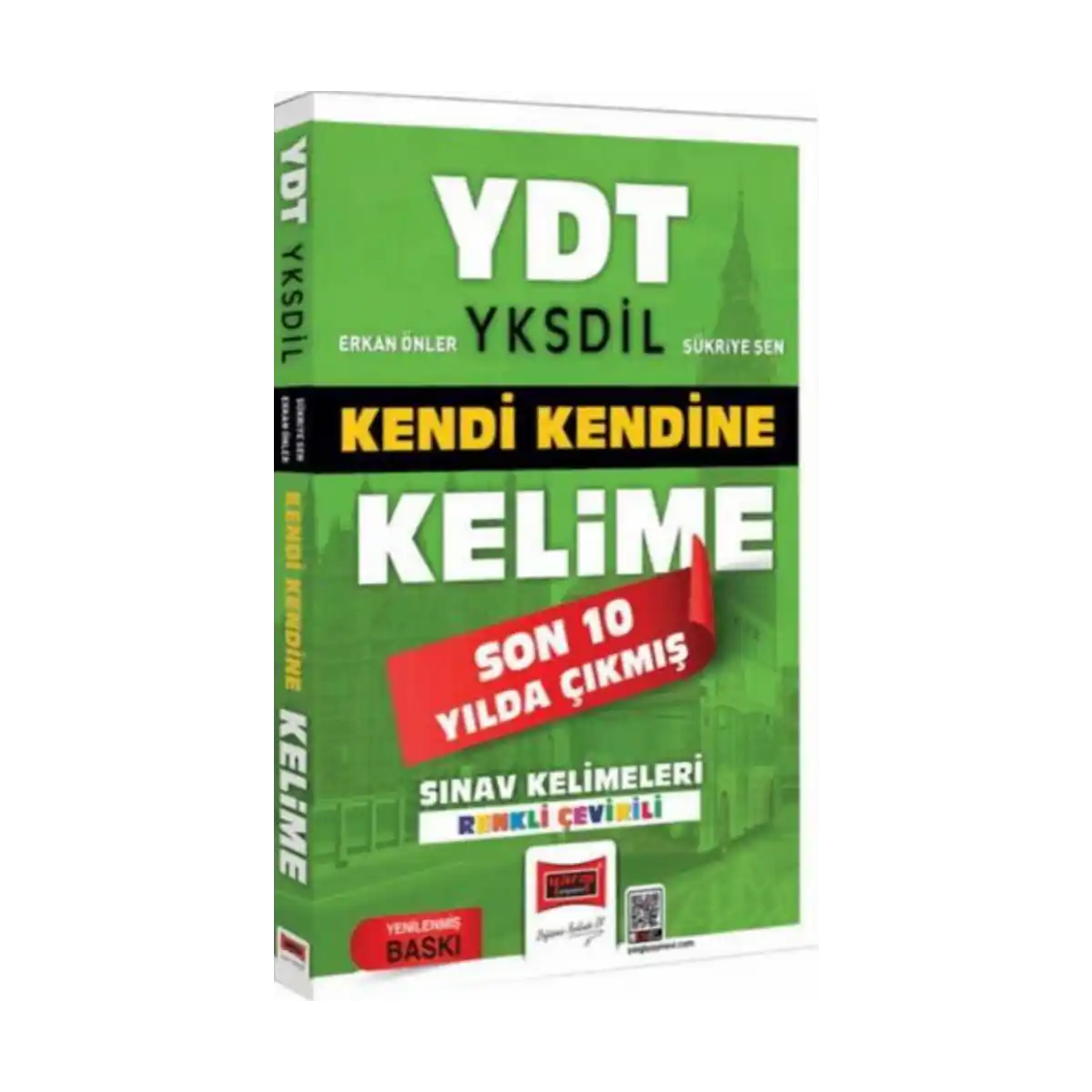 b0d9f-ydt-yks-dil-son-10-yilda-cikmis-sinav-1-1.webp Ydt Yks Dil Son 10 Yılda Çıkmış Sınav - Görsel 1