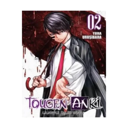 Tougen Anki Cilt 2