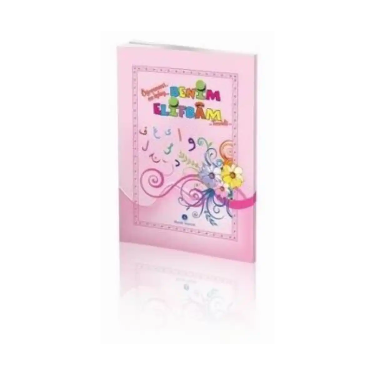 c1493-benim-elifbam-pembe-hayrat-nesriyat-yayinlari-1-1.webp Benim Elifbam (Pembe) - Hayrat Neşriyat Yayınları - Görsel 1